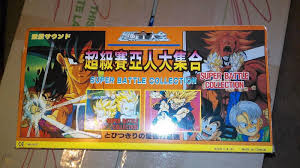 A new character is introduced: Dragon Ball Z Super Battle Collection 6 Figure Set Bootleg Unlicensed Rare 1808937335