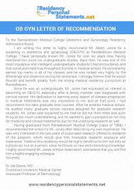 If You Want To Get A Winning Ob Gyn Letter Of Reccomendation Sample Visit Th Letter Of Recommendation Persuasive Letter Example Medical Assistant Cover Letter