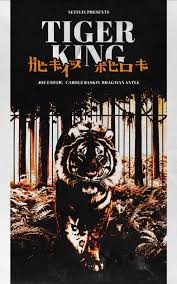 We have ranked the 30 best horror movies on netflix you can watch right now. Just For Fun Designed A Quick Poster Inspired By Those B Rated Japanese Horror Movies Tigerking