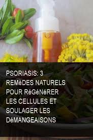Psoriasis 3 Remedes Naturels Pour Regenerer Les Cellules Et Soulager Les Demangeaisons Remede Remedes Age Mange So Hand Soap Bottle Psoriasis Soap Bottle