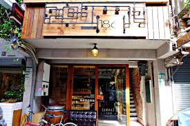 南京復興站美食 1861 台北不限時餐廳推薦 少女心下午茶 上班族聚餐小酌好所在 broadway shows broadway