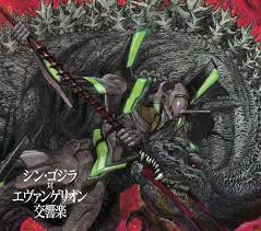 pin on godzilla