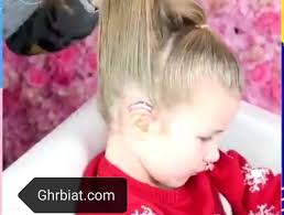عشه الجبل مرتاحه يا عزال. ØªØ³Ø±ÙŠØ­Ø§Øª Ø¨Ù†Ø§Øª ØµØºØ§Ø± ÙˆØ§Ø·ÙØ§Ù„ Ù…Ù…ÙŠØ²Ø© ÙˆØ¬Ù…ÙŠÙ„Ø© ØºØ±Ø¨ÙŠØ§Øª