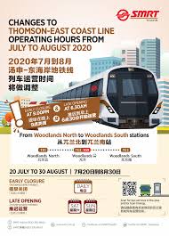 Coloured brown on the rail map, it is fully underground serving 32 stations over 43 kilometres (27 mi) in length, and will be among the world's longest driverless rapid transit lines. Thomson East Coast Line To Close Earlier Start Later To Prepare For Stage 2 Mothership Sg News From Singapore Asia And Around The World