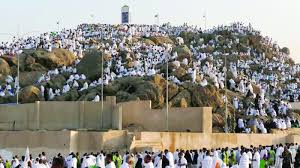 Jul 02, 2021 · موعد يوم عرفة المبارك وأفضل الأعمال فيه 2021. Ø¬Ø¨Ù„ Ø¹Ø±ÙØ© Ù…Ø´Ù‡Ø¯ ÙŠÙˆÙ… Ø§Ù„Ø­Ø¬ Ø§Ù„Ø£ÙƒØ¨Ø±