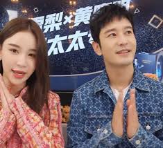 Tài tử duy trì sự nổi tiếng hơn 20 năm, nhưng không được nể trọng. Huá»³nh Hiá»ƒu Minh Gay Choang Vá»›i Nhan Sáº¯c Tráº» Trung 42 Tuá»•i Ä'Æ°á»£c Khen Tráº» NhÆ° 24