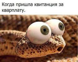 Прикольные картинки: конец рабочего дня (30 картинок) от 24 января 2018 |  Екабу.ру - развлекательный портал