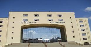 ممكن نتيجة جامعة حلون كلية تجارة. Ø£Ù‚Ø³Ø§Ù… ÙƒÙ„ÙŠØ© ØªØ¬Ø§Ø±Ø© Ø¬Ø§Ù…Ø¹Ø© Ø­Ù„ÙˆØ§Ù† Archives Ø¹Ù„Ù… ÙŠÙ†ØªÙØ¹ Ø¨Ù‡