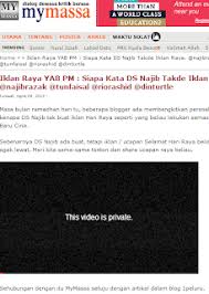 Oh iya, aplikasi ini memiliki. Dinturtle