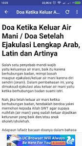 Doa Setelah Ejakulasi Fur Android Apk Herunterladen