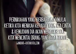 Dan masih banyak lagi kumpulan caption dp bbm kata kata mutiara rayuan untuk istri tercinta gambar kalimat bijak suami gombalin istri romantis yang menyentuh hati. Kata Mutiara Jeritan Hati Istri Qwerty