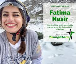 Fatima Nasir