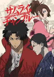 Pin By Nicole Pavone On Anime Samurai Champloo Samurai Anime Anime Shows