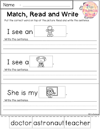 September Reading And Writing Practice This Product Has 20 Pages Of Reading And Writing Writing Practice Kindergarten Writing Activities Kindergarten Writing