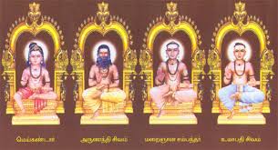 Image result for thirumurai