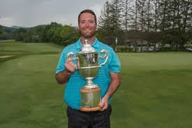 Brendan Hunter tops John Kelly to win Mass Amateur