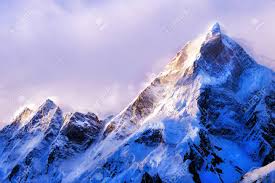 On estime à environ 28 251 pieds ce qui correspond à 8 611 m. Sommet De La Montagne Everest La Plus Haute Montagne Du Monde Parc National Nepal Banque D Images Et Photos Libres De Droits Image 86105846