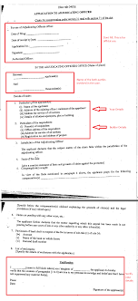 Rera Complaint A Comprehensive Guide To File A Rera Complaint Against The Builder Meaning & difference between occupancy certificate, possession certificate & building the legal possession of the flat by the owner is valid only with the occupancy certificate. rera complaint a comprehensive guide