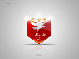 Dream league soccer logo & kits url. Al Ahly Fc Logo On Behance