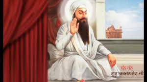 Shaheedi sri guru arjan dev ji (video status for whatsapp) gurbani whatsapp status gurpurab whatsapp status dharmik. Katha On Shaheedi Of Guru Arjan Dev Ji Bhai Sukha Singh Ji Uk Youtube