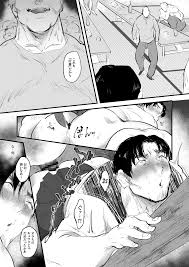 お父さんはどすけべセーラー地区役員／おおよそ。【同人BLエロマンガ】 | よなよなBL