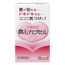 医薬品 医薬部外品 飲み薬 ビタミン剤など 女性保健薬 並び順 価格の安い順 クリエイトsdネットショップ