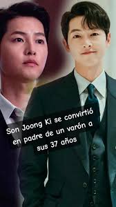 Katy Saunders and Soon Joong Ki