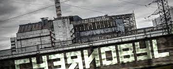 Învelişul de grafit al reactorului a luat foc iar. Documentar Cernobil 35 De Ani DupÄƒ Dezastru Radio Romania Cultural