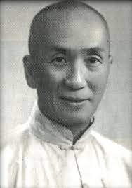 ADWCT, Historique de l'École Wing Chun