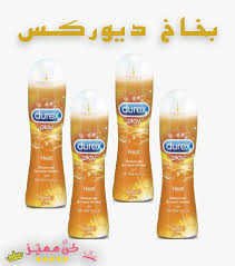 pin on الصحة والرشاقة