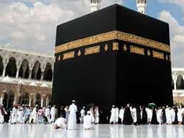 Konsep ini memperkenalkan pembangunan sosial sebagai suatu proses perubahan sosial terencana yang dirancang untuk meningkatkan taraf hidup masyarakat. 8 Amalan Yang Pahalanya Setara Dengan Naik Haji Dan Umrah Hot Liputan6 Com