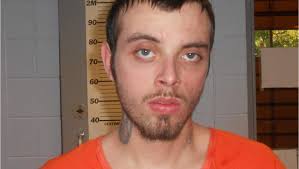 Portage County Crime Gallery