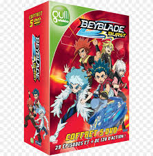 Keith the legendary investigator of the royal police force ris. 3d Coffret Beyblade Toupie Beyblade Burst Turbo Png Image With Transparent Background Toppng