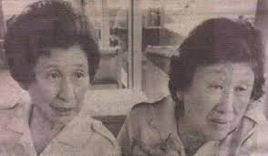 Back in the Day: Baskin-Robbins' Elsie and Mary: Sweeter than a sugar cone 