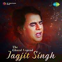 Jagjit Singh Songs Jagjit Singh Mp3 Song Free Online Hungama Search and download from over 6 million songs, music videos and lyrics. jagjit singh songs jagjit singh mp3