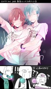 ボード utapri のピン