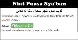 Niat Puasa Sunnah Rajab Latin Rasmi L