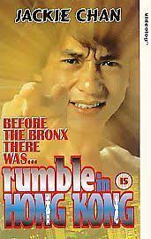 New Police Story 2007 Action Thriller Martial Arts Kung Fu Jackie Chan DVD 