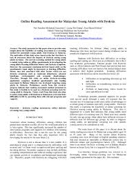 The international dyslexia association serves individuals with dyslexia, their families, and professionals in the field. Pdf Online Reading Assessment For Malaysian Young Adults With Dyslexia Syariffanor Hisham And Amalina Hazawawi Academia Edu