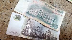 Banknote world offers transnistria currency for sale to collectors looking for a piece of transnistria. Visit Transnistria A Fascinating Tour To The Country That Doesn T Exist