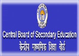 Cbse 12th Board Exam 2020 Sample Papers Guess Papers Exam Answer Board Exam Sample Paper