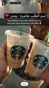 ع زوف V Twitter زي اختنا في الله ذي