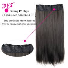 Envie de long cheveux sans attendre et sans abîmer vos cheveux et pour pas cher. Deyngs Extension Capillaire Synthetique Longue 24 Pouces Postiche Lisse Naturelle A 5 Clips Faux Cheveux Humains Pour Tete Complete 3 4 Avec Clips Aliexpress