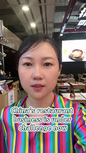 Shanghai Food Court Icon City