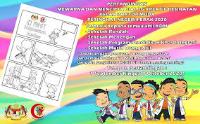 Pelaksanaan program ini adalah hasil usaha sama antara kementeriaan pelajaran malaysia dan kementeriaan kesihatan. Hepili Perak Moh Sertai Pertandingan Mewarna Mencipta Facebook