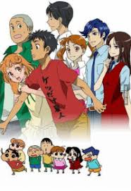 25 Best Shin Chan Memes Inspire Memes Yours Memes Shinchan is a baby of five years that has been cast in a manga series of japan and is loved by everyone and there are memes about it that you can do by using cramems templates. 25 best shin chan memes inspire
