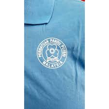 Berikut ini adalah ketentuan seleksi iii pangeran dan puteri sertakan nama lengkap, nomor peserta, asal sekolah dan judul proyek. New Baju T Shirt Tunas Puteri Pandu Puteri Lengan Panjang T Shirt Kokurikulum Sekolah Shopee Malaysia