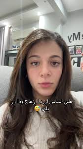 الأرض مش ملك الإنسان لوحده !!! #كلاب_صغيرة_جميلة #مراد_ودوبي #baladidogs  #baladidogs #toddlermom #dogmom #puppies #sun #petsoftiktok #ramadannights  #puppies #vetsoftiktok