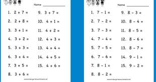 Lembar kerja ini menawarkan kegiatan menggunting, menempel, serta menyusun puzzle sederhana yang sangat menyenangkan…. Belajar Huruf Anak Tk Shefalitayal