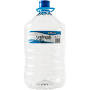 Refresh "Pure" Water 17 Denninup Way from officeking.officechoice.com.au